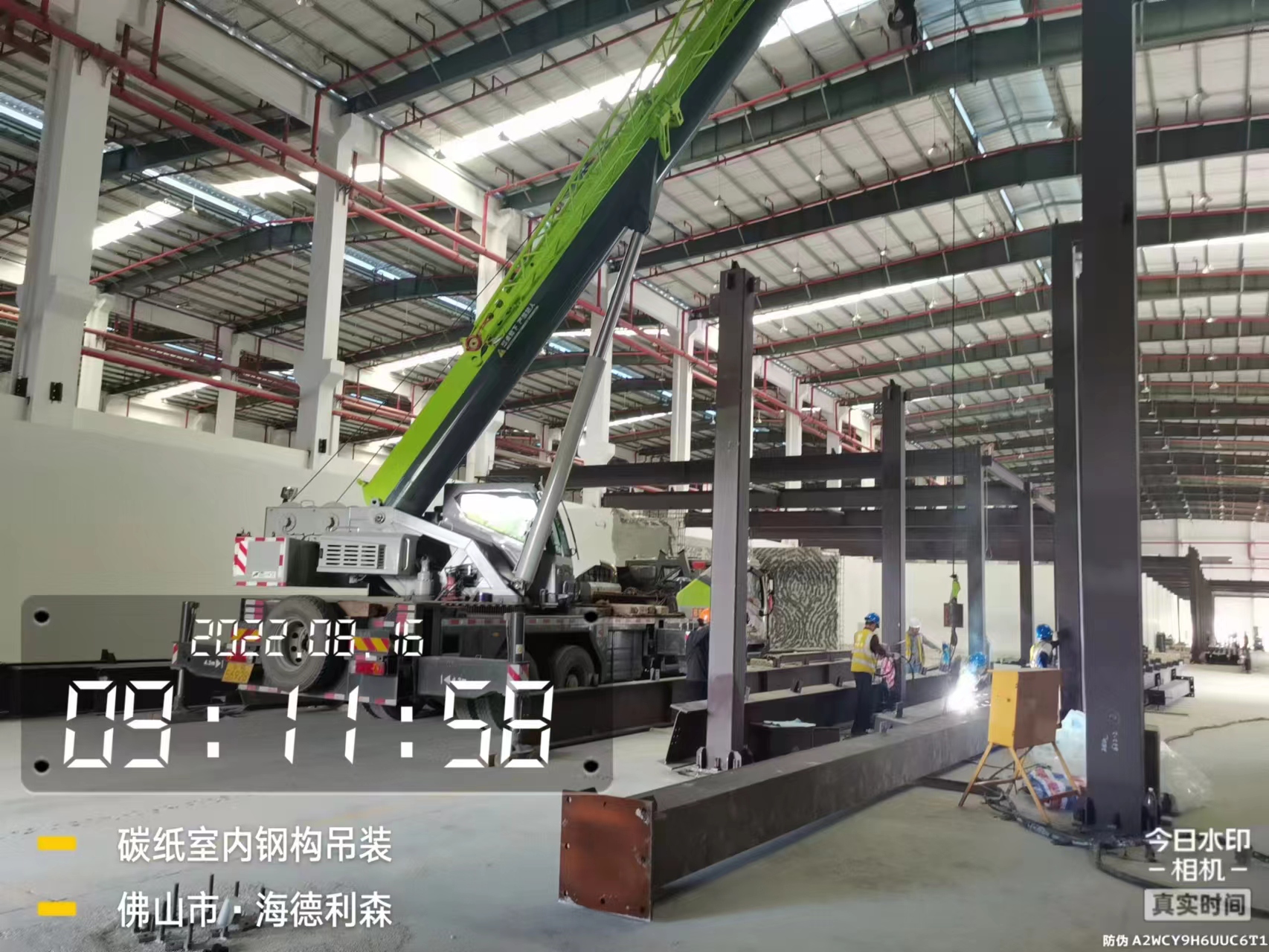 建造鋼結構閣樓的先決條件和注意事項有哪些？   廣東鋼鋼結構公司選擇廣州經緯鋼結構工程有限公司   咨詢電話：+852-86119229